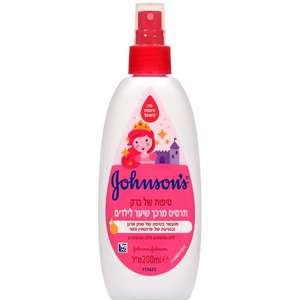 ג׳ונסונס – ספריי מרכך לילדים לפתיחת קשרים 200 מ״ל