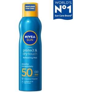 ניבאה – ספריי הגנה SPF50 200 מ״ל