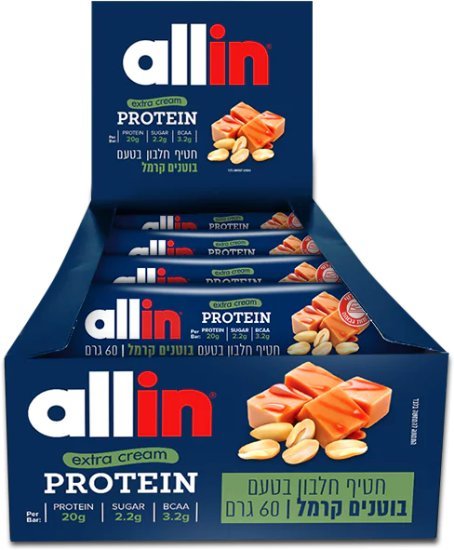 חטיף חלבון אלין בטעם בוטנים קרמל – 18 יחידות