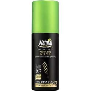 נייצ'רל פורמולה – קרם קרטין הגנה אינטנסיבית 145 מ״ל