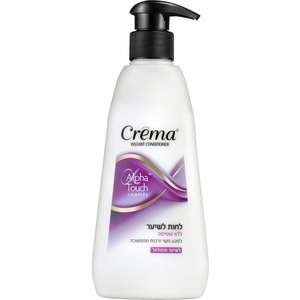 קרמה – קרם לחות Alpha Touch לשיער מתולתל 400 מ״ל