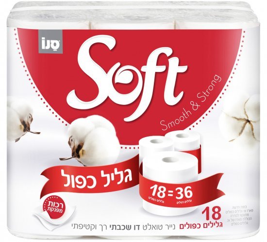 נייר טואלט דו שכבתי סנו סופט – 36 גלילים