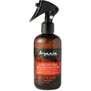 ארגניה – מסכה ללא שטיפה חומצה היאלורונית 250 מ״ל