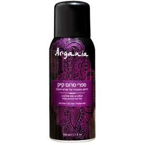 ארגניה – ספריי סרום שמן קיק לחיזוק אינטנסיבי 100 מ״ל
