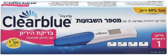 ערכה דיגיטלית ביתית לבדיקת הריון קלירבלו