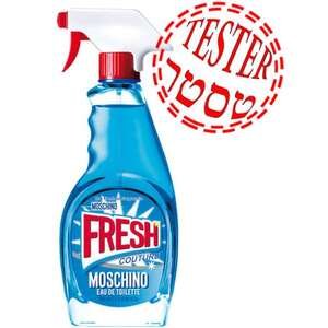 אמבר אוד דובאי נייט לגבר אקסטרייט 75 מ"ל