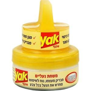 משחת הברקת נעליים YAK שקוף 45 מ״ל