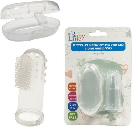 מברשת שיניים אצבע לתינוק עם קופסה Baby Line