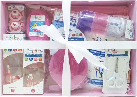 מארז מתנה לתינוק בייבי ליין – ורוד