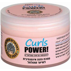 פרוהייר קֵרלס פאוור – מסכה מקצועית לשיער מתולתל 400 מ״ל