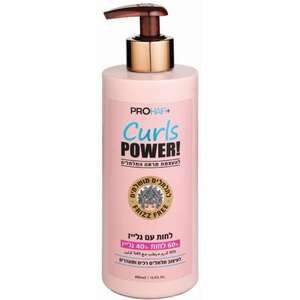ProHair Curls Power – קרם 60% לחות 40% גלייז 400 מ״ל