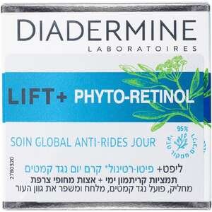 דיאדרמין – קרם יום ליפט+ פיטורטינול 50 מ״ל