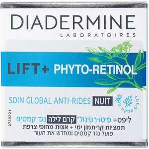דיאדרמין – קרם לילה ליפט+ פיטורטינול 50 מ״ל