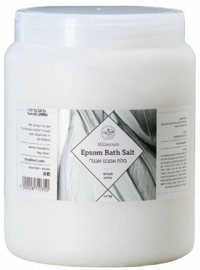 מלח אמבט אנגלי מגנזיום סולפט המילניום – 1 ק״ג