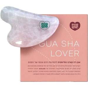 איקלוב – אבן גוואשה הוליסטית לעיסוי פנים