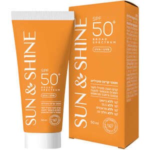 סאן אנד שיין – קרם הגנה מינרלי SPF50+ 50 מ״ל