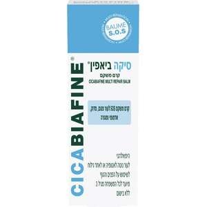 סיקה ביאפין – קרם SOS משקם 50 מ״ל