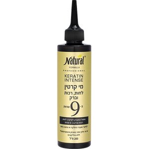 נשיורל פורמולה – מי קרטין 200 מ״ל