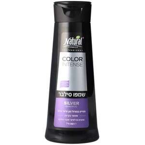 נייצ'רל פורמולה – שמפו סילבר אינטנס לבלונד 400 מ״ל