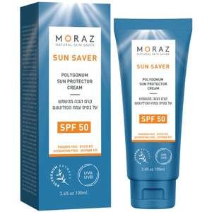 מורז – קרם פוליגנום SPF50 100 מ״ל