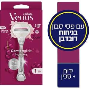 ג׳ילט ונוס – סכין גילוח Comfortglide חמישה להבים + ידית