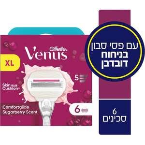 ג׳ילט וינוס – 6 סכיני גילוח Comfortglide לנשים
