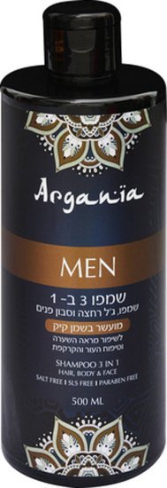 שמפו 3 ב־1 לגבר מועשר בשמן קיק ארגניה – 500 מ״ל