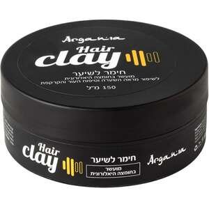 ארגניה – קרם חימר לשיער עם חומצה היאלורונית 150 מ״ל