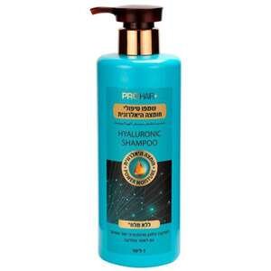 פרוהייר – שמפו מקצועי מועשר בחומצה היאלורונית 1 ליטר