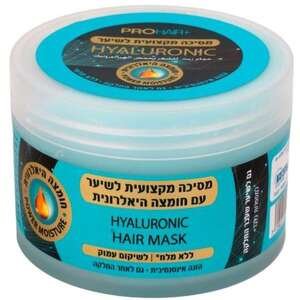 פרוהייר – מסיכה מקצועית חומצה היאלורונית 400 מ״ל