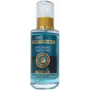 פרו־הייר – סרום חומצה היאלורונית 125 מ״ל