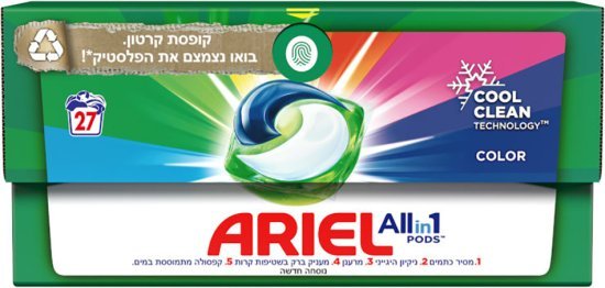 קפסולות ג׳ל כביסה אריאל קולור All In One – 27 קפסולות