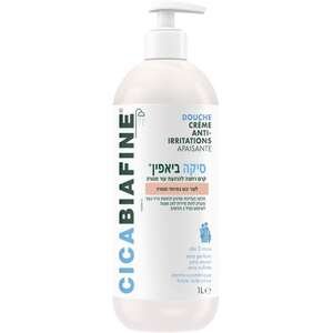 סיקה ביאפין – קרם רחצה להרגעת עור מגורה 1 ליטר
