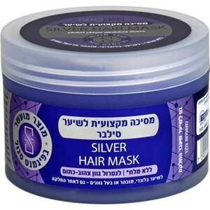 פרוהייר – מסכת סילבר מקצועית ללא מלחים 400 מ״ל