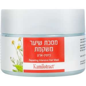 קאמילוטרקט – מסכה משקמת לשיער 250 מ״ל