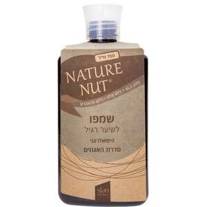 נייצ׳ר נאט – שמפו לשיער רגיל 750 מ״ל