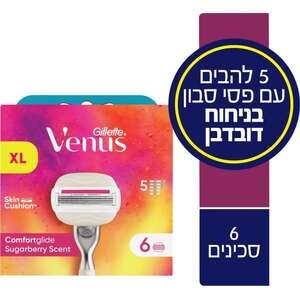 ג׳ילט וינוס – סכיני גילוח Comfortglide Festival לנשים (6 יחידות)