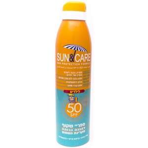 סאן אנד קאר – ספריי שקוף לילדים SPF50 UVA 200 מ״ל
