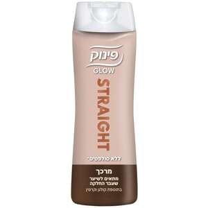 פינוק Glow – מרכך לשיער שעבר החלקה 410 מ״ל