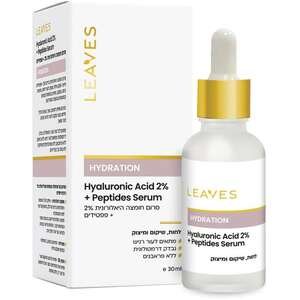 ליבס – סרום לחות חומצה היאלורונית 2% ופפטידים 30 מ״ל