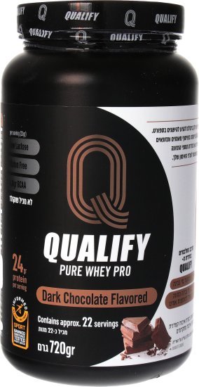 אבקת חלבון וויי קוואליפיי בטעם שוקולד – 720 גרם