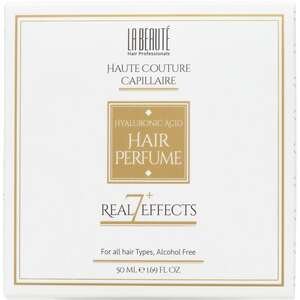 מבשם שיער Haute Couture 50 מ"ל