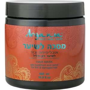 ארגניה – מסכה לשיער דק ודליל עם אובליפיחה וגזר 500 מ״ל