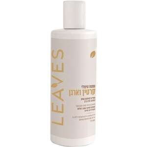 ליבס – שמפו טיפולי קרטין ושמן ארגן 500 מ״ל