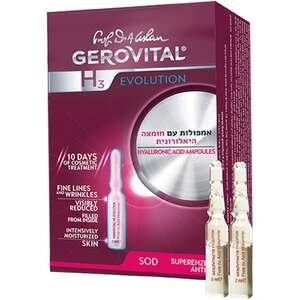 ג'רוביטל H3 – אמפולות חומצה היאלורונית 5% (10×2 מ״ל)