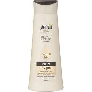 נייצ'רל פורמולה – שמפו שמן קיק לשיער חלש 400 מ״ל