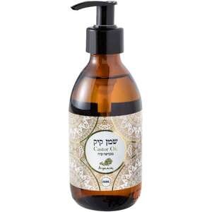 ארגניה – שמן קיק בכבישה קרה 250 מ״ל