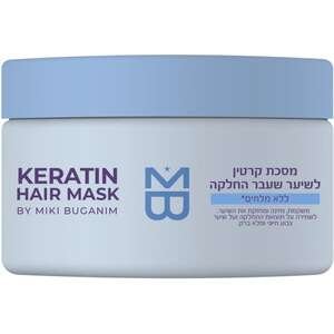 מיקי בוגנים – מסכת קרטין ללא מלחים 250 מ״ל