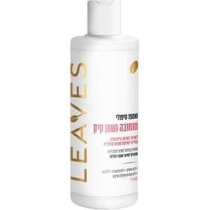 ליבס – שמפו חוחובה ושמן קיק 500 מ״ל