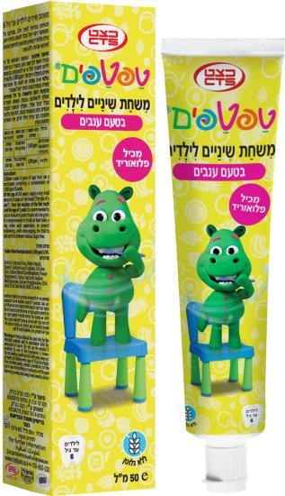 משחת שיניים לילדים טפטפים לגילאי 2–6 כצט – 50 מ״ל